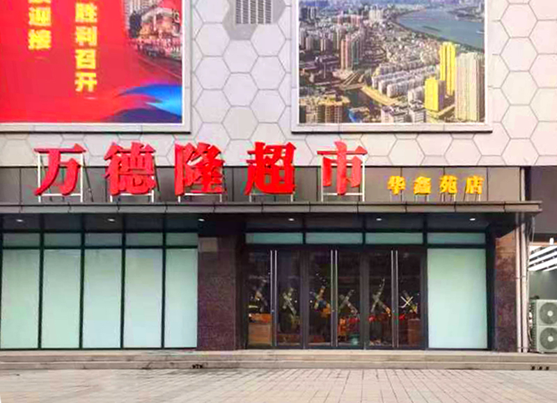 &#20048;&#25237;&#32593;&#39029;&#29256;&#45;&#20048;&#25237;&#65288;&#20013;&#22269;&#65289;