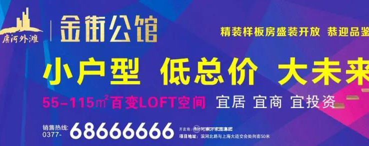 &#20048;&#25237;&#32593;&#39029;&#29256;&#45;&#20048;&#25237;&#65288;&#20013;&#22269;&#65289;